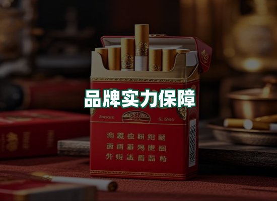 核心优势